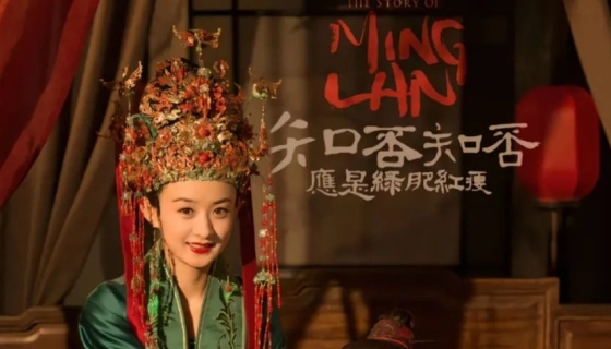 重磅頭條，本次廣州設(shè)計(jì)周，樂享家家用電梯攜新款中奢轎廂《知否》系列，如約而至!