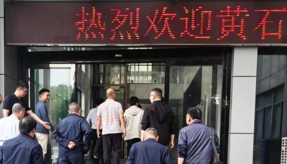 加裝電梯市場運營模式丨東楚集團(tuán)聯(lián)系市住建局、市市場監(jiān)督管理局蒞臨考察